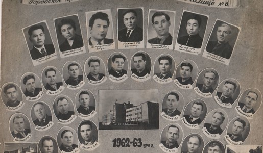 1viupusk